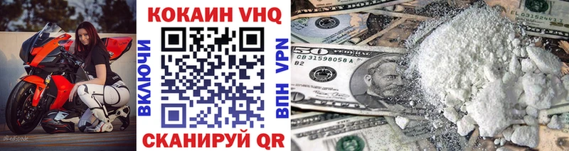 Кокаин Боливия  blacksprut ССЫЛКА  Чехов 