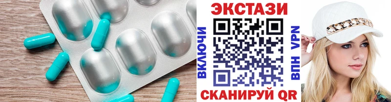 ЭКСТАЗИ louis Vuitton  hydra как войти  Чехов  магазин  наркотиков 