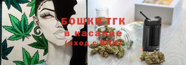синтетический гашиш Алзамай
