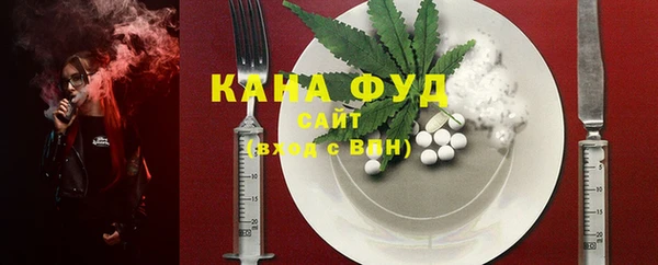COCAINE Алексин
