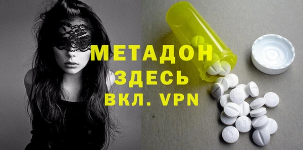 эйфоретик Мегион