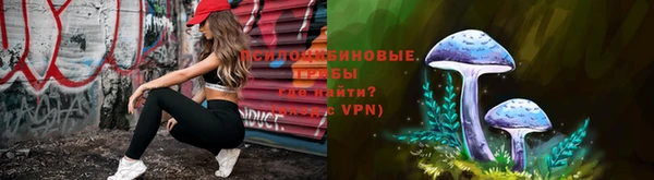 синтетический гашиш Алзамай