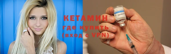 ECSTASY Медногорск