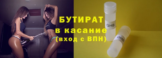jwh Алексеевка