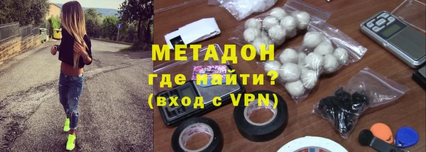 jwh Алексеевка