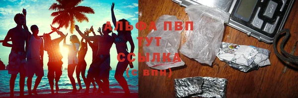 jwh Алексеевка
