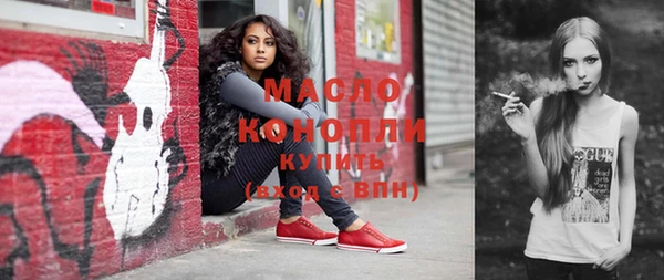 jwh Алексеевка