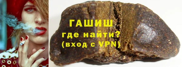 jwh Алексеевка