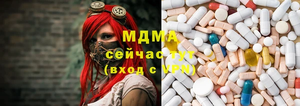 синтетический гашиш Алзамай