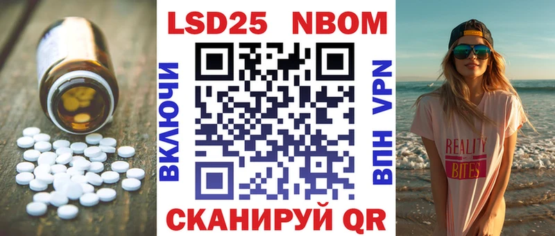 магазин  наркотиков  Чехов  LSD-25 экстази кислота 