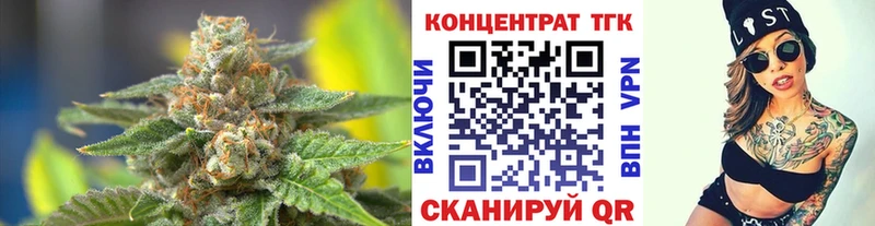 мориарти клад Чехов ТГК Wax